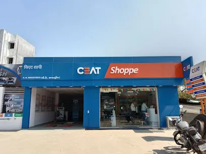 CEAT Shoppe, A K Industries