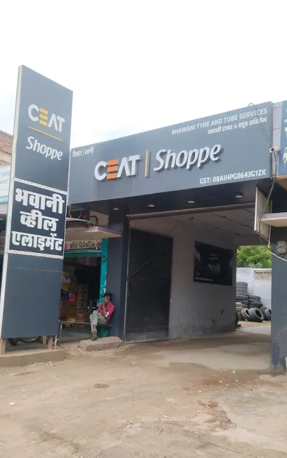 CEAT Shoppe, Bhawani Tyre And Tube Services
