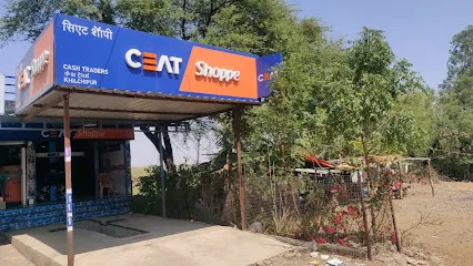 CEAT Shoppe, Cash Traders