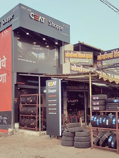 CEAT Shoppe, CS_Auto Tyre Mart