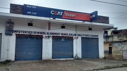 CEAT Shoppe, Hi Way Tyres
