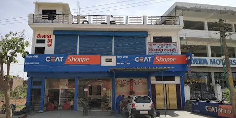 CEAT Shoppe, Kailash Tyre