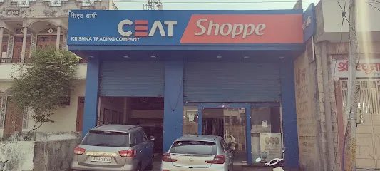 CEAT Shoppe, Krishna Trading Company