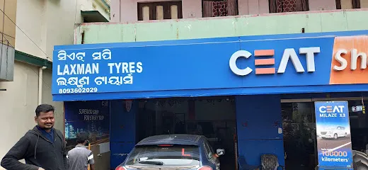 CEAT SHOPPE (LAXMAN TYRES)