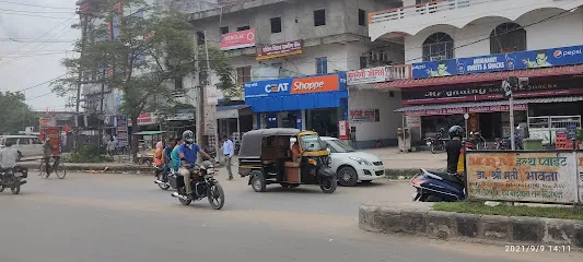 CEAT Shoppe, Mrignainiy Automobiles