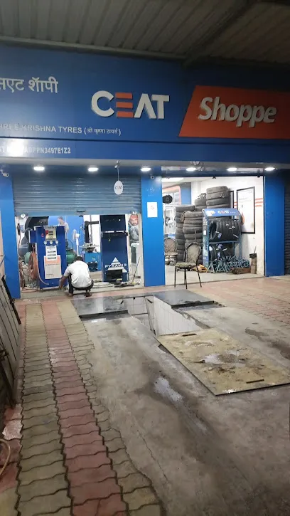 CEAT Shoppe, Shree Krishna Tyres