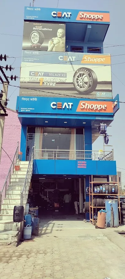 CEAT Shoppe, Sugam Wheels