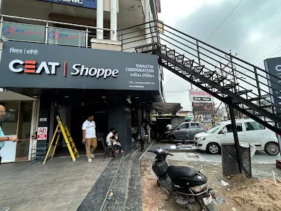 CEAT Shoppe, Swastik Corporation