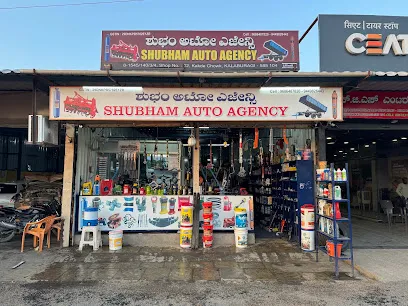 CEAT Tyre Shop - SGS Enterprises, Bablad, Kalaburagi