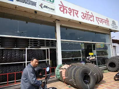 CEAT Tyre Stop, Keshar Auto Agencies