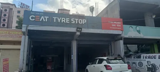 CEAT Tyre Stop, Shree Ram Trade Link