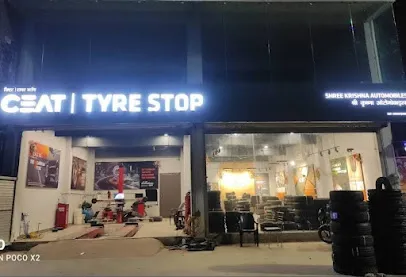 CEAT TYRES SHOP