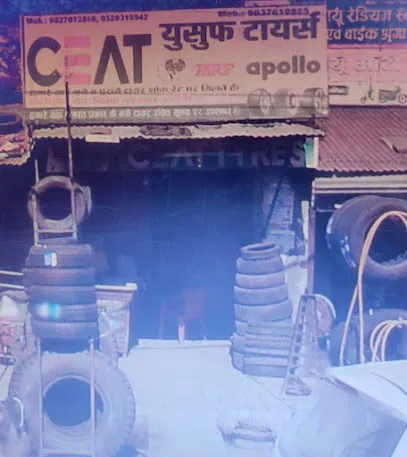 CEAT YUSUF TYERS SHOP