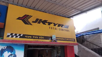 CEAT