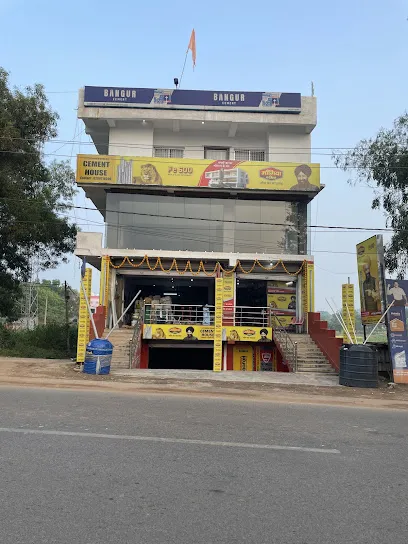 CEMENT HOUSE