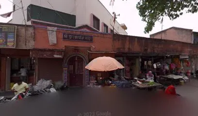 Chamunda Enterprise