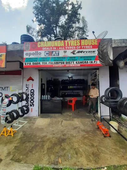 Chamunda Tyre House