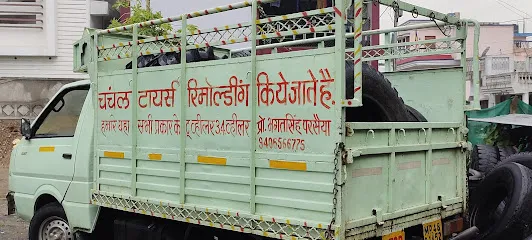 Chanchal Tyres Remoulding - Best tyre remoulding