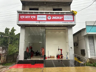 CHANDAK TYRES (MRF EXCLUSIVE)