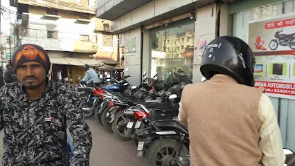 Chandan Automobiles - Hero MotoCorp