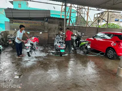 Chandan Service Center