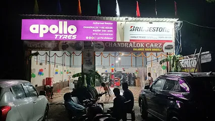 Chandralok Tyre House