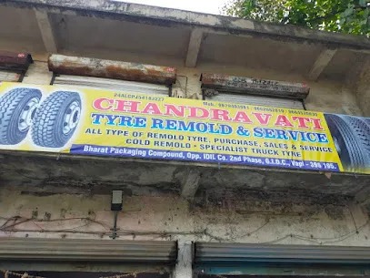 Chandravati Tyre Sales and Remold - Best Remold Tyre & Second Hand Truck Tyre in Vapi ,Silvassa