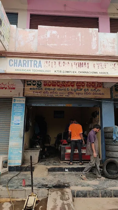 Charitra international tyre service