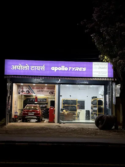 Chatrapati Enterprises