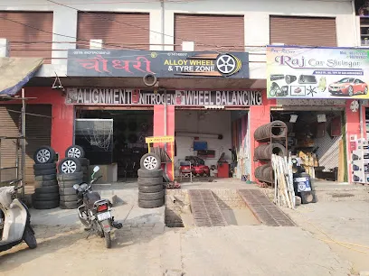 CHAUDHARY ALLOY WHEEL & TYRE ZONE