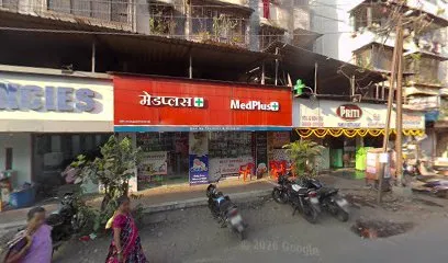 Chauhan Cycle Mart