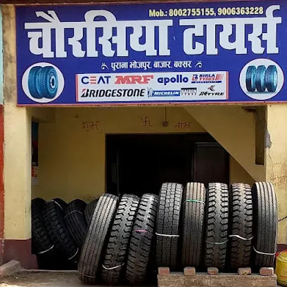 Chaurasia tyres
