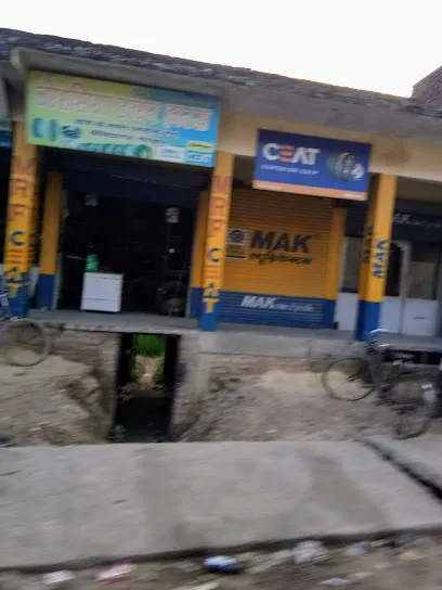 Chaurasiya Tyre House