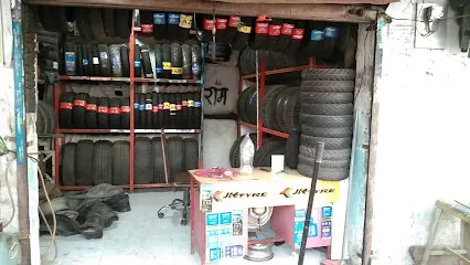 Chaurasiya Tyre service