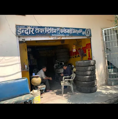 Chawani Kota Rajasthan 324007