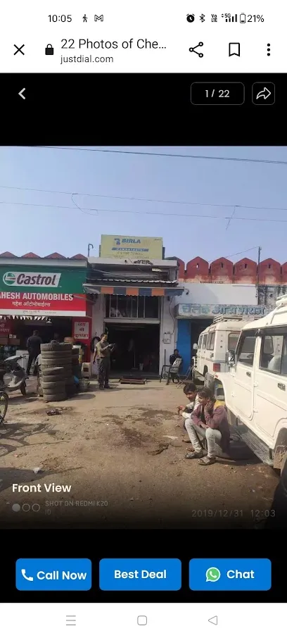 CHETAK TYRES