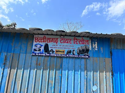 Chhattisgarh tyre Resole