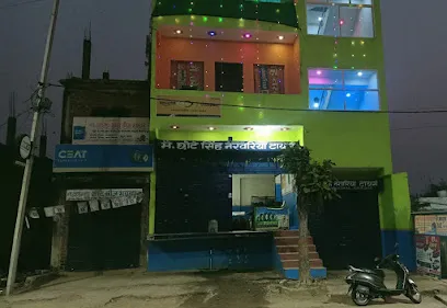 CHHOTE SINGH NARWARIYA TYRES BHIND