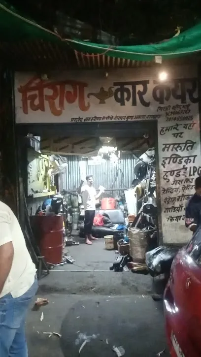 Chirag Car Care