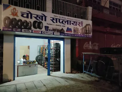 Chokho suppliers