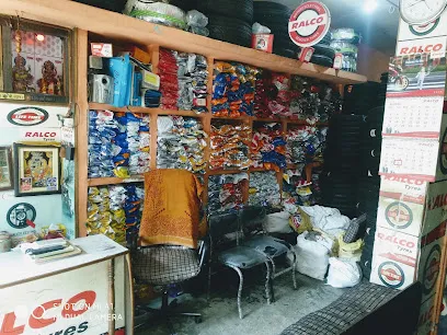 Choudhary Agriculture Store