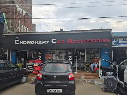 Choudhary Car Accessories