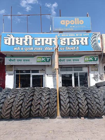 Choudhary Tyre House