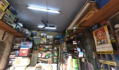 CITY TYRE HOUSE