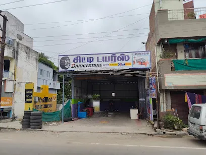 CITY TYRE SHOP (ALIGNMENT & WATER WASH)