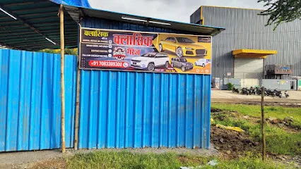 Classic Garage