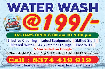 Clean Cars | Water wash service for cars and bikes at Tirumalagiri | Car Wash | Bike Wash | Cleancars.co.in