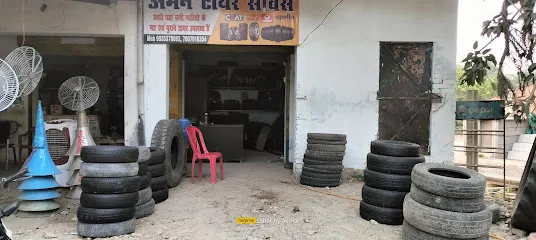 Close shop