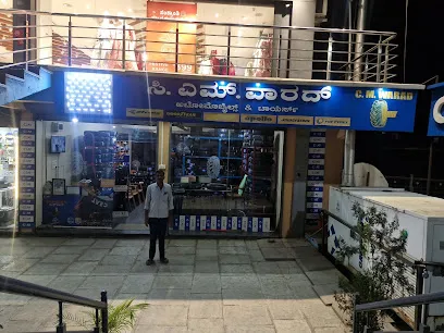 Cm warad automobiles and tyres