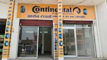 CONTINENTAL- ARYAN TYRES